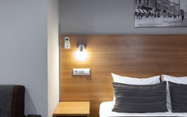 Furor Hotel