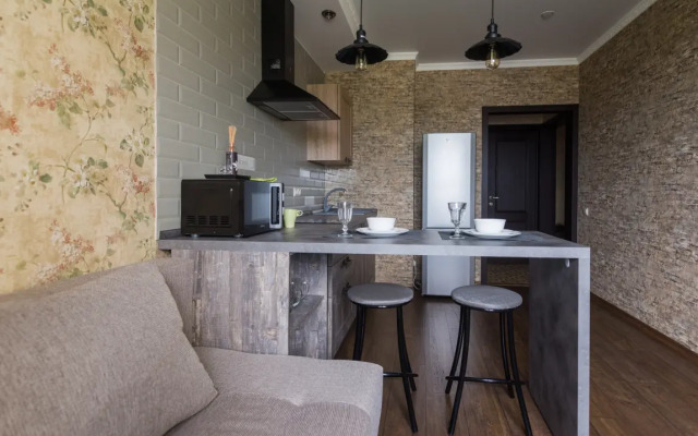 U Naberezhnoj Country House Apartments 2