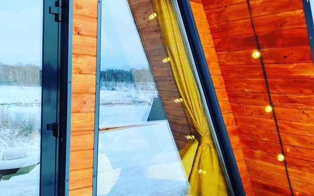 Шале Атмосфера Космос