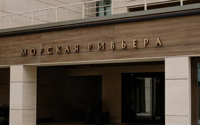 Rivyera Apart Apartments