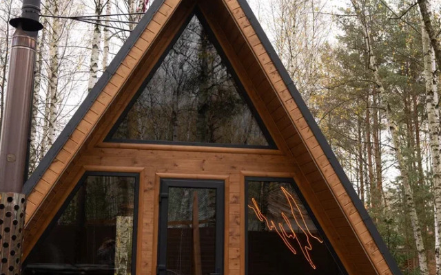 Гостевой Дом Velho