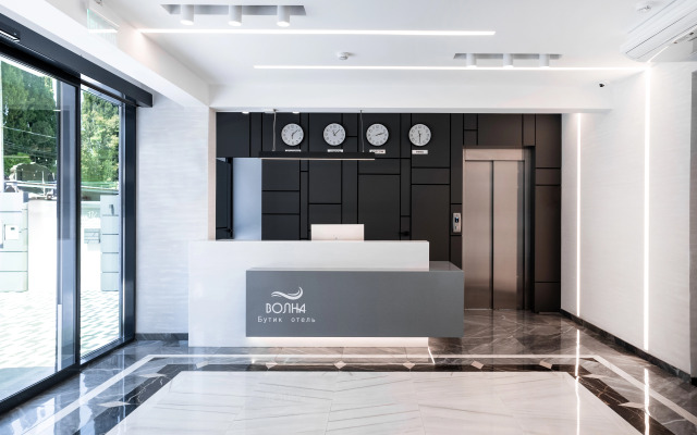 Volna Boutique Hotel