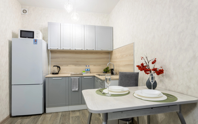 Apartamenty Favorite House radom s TRC Planeta