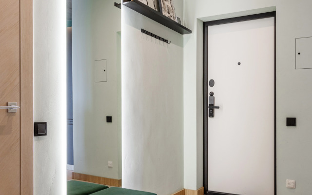 Dizaynerskie Apartamenty s Vidom na Park Apartments