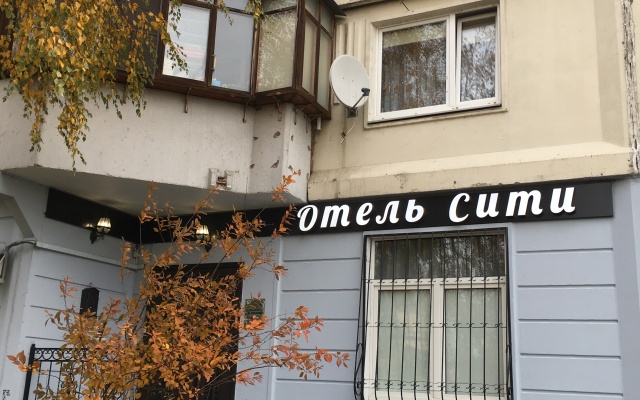 City mini-hotel