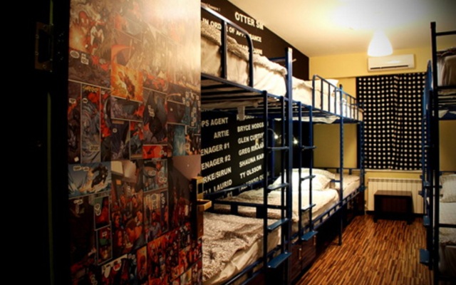 Tartariya Guest House