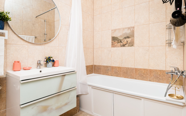 Апартаменты Уютная квартира в центре Сибгат хакима