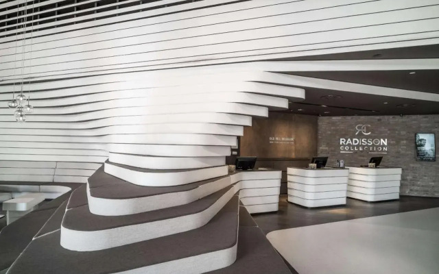 Radisson Collection Old Mill Belgrade Hotel