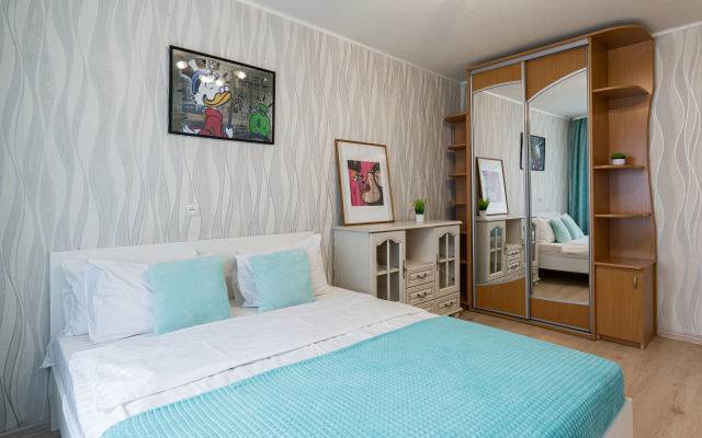 Апартаменты Apart+Короля 18