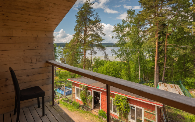 Bereg U Lesa Guest House