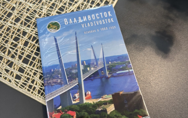 Апартаменты со всеми удобствами