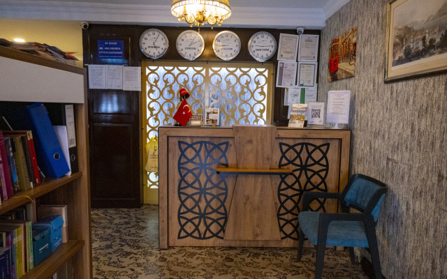 Albatros Hagia Sophia Hotel
