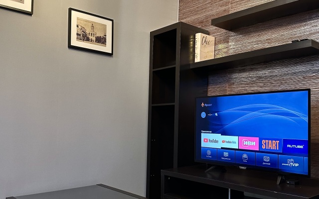 2-komnatnay Studiya YarApartments Na Pervomayskoy 19 Flat