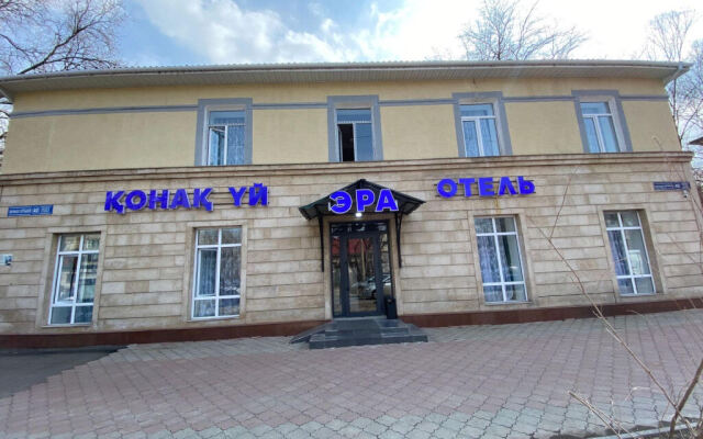 Era  Hotel