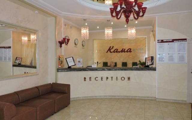 Hotel Kama