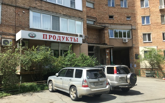 Апартаменты Квартирное Бюро Vladhome24