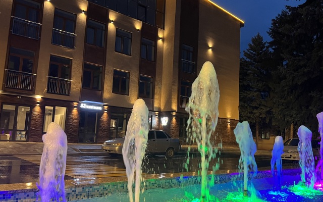 Park-Hotel Nalchik Hotel