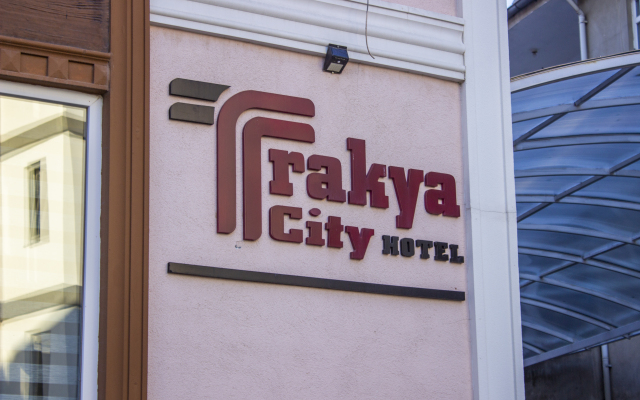 Отель Trakya City