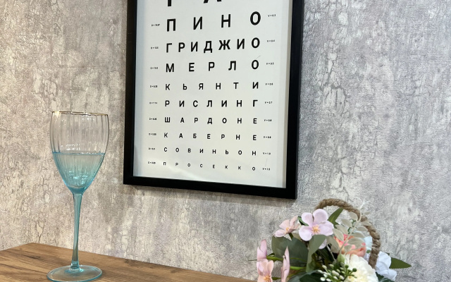 Kvartira komfort vse dla sem'i