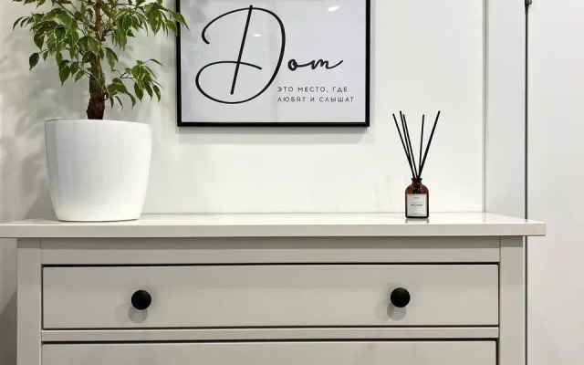 Flat V Adlere Na Ul.gastello