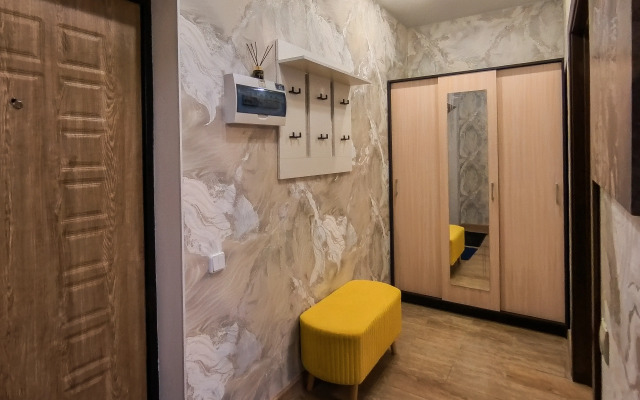 Na Uyutnom 4 Flat