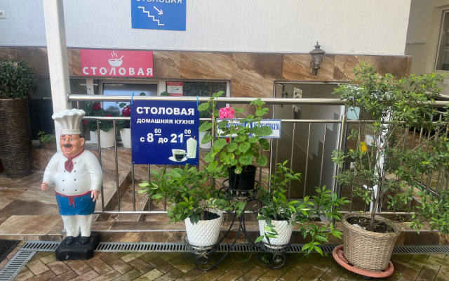 Orion Mini-hotel