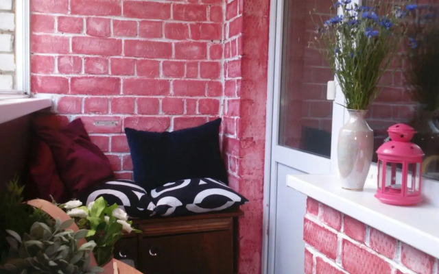 Апартаменты Philisa na Turbaze