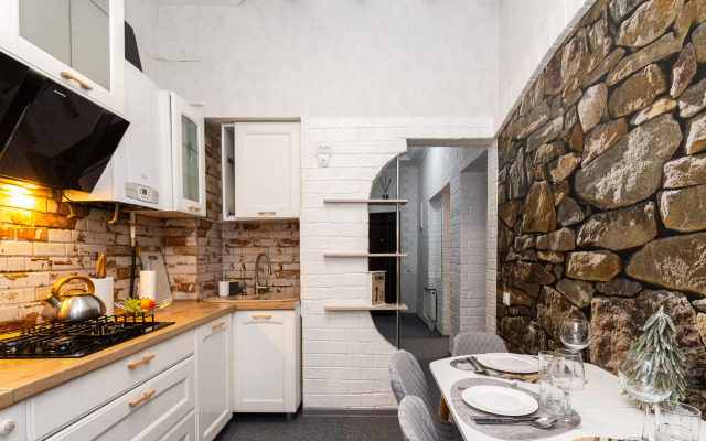 Квартира Alte Haus