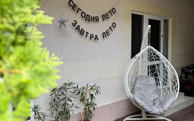 Daryya+ Guest house