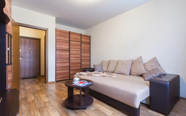 Park Inn Hause Apartments 5