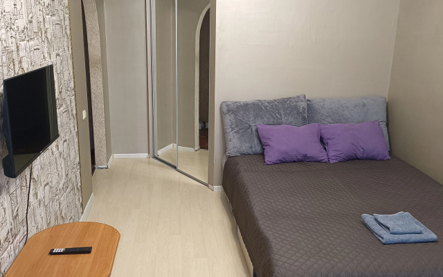 V Samom Udobnom Rayone Goroda Flat