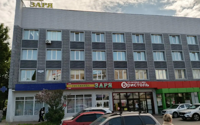 Gostinitsa Zarya Hotel