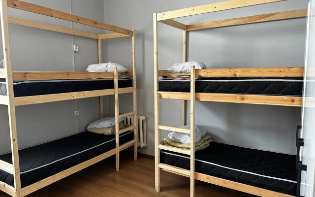 Nedorogo Hostel