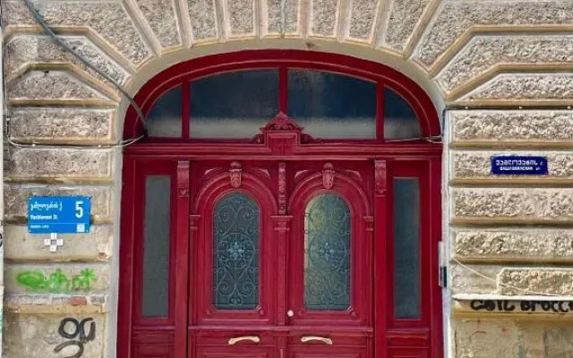 Хостел Communa Good Vibes