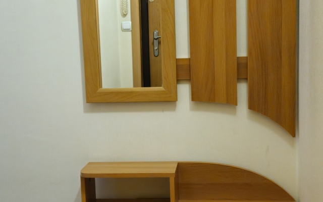Uyutnaya Odnushka V Rayone Gornogo Vozdukha Flat