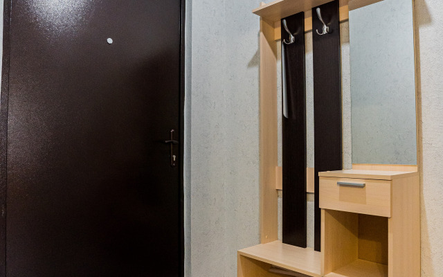Uyutnye V Tikhom Ekologicheski Chistom Rayone Ot Letoapart Apartments