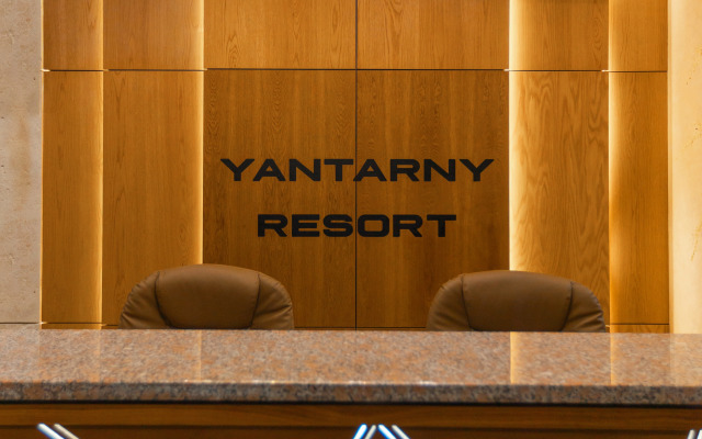 Yantarny Resort Guest house