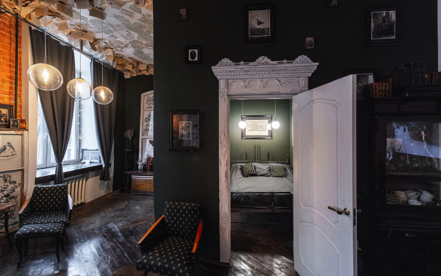 Апартаменты Арт на Самокатной