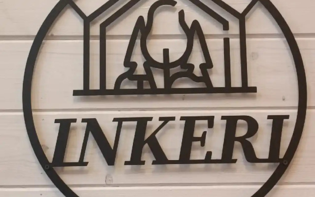 Частный дом Inkeriloft