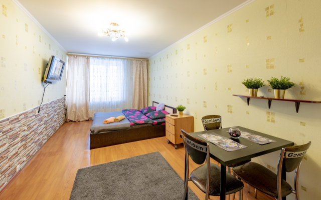 Bolshaya Studiya Vmestimostyyu Do 2 Chelovek Apartments