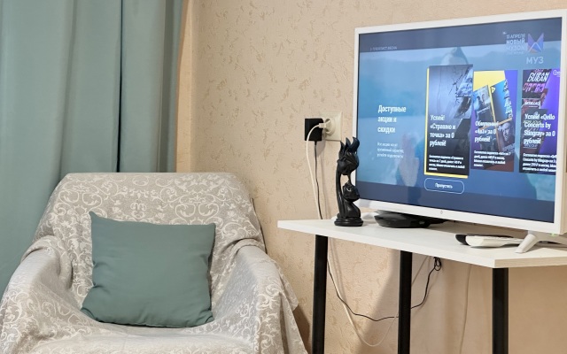 Uyutno Kak Doma Flat