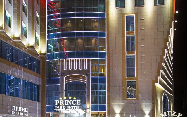 Принц Парк Отель