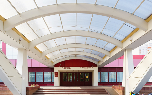 Амакс Парк-отель Воронеж