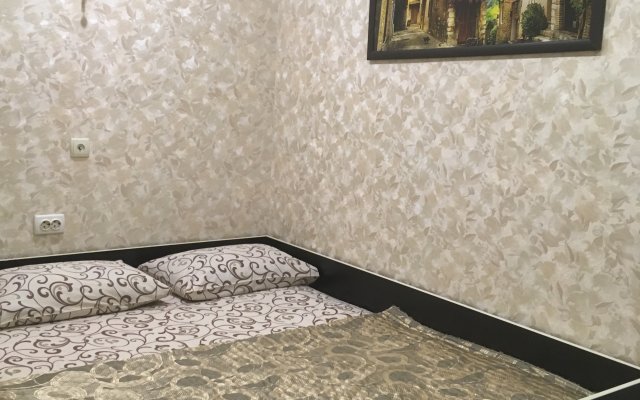 Гостевой дом Цитрус