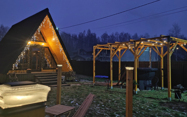 Частный Дом А-фрейм с банным чаном