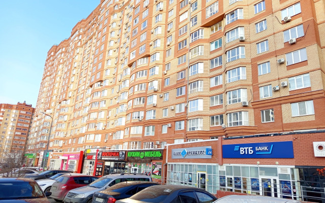 Квартира Уютная Рядом с ОДКБ и Аквапарком