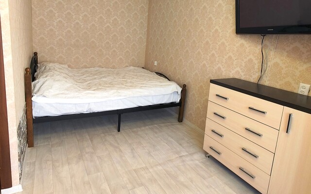Uyutny Dom Flat