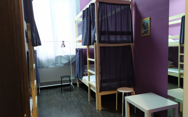 Noch' Na Zemle Hostel