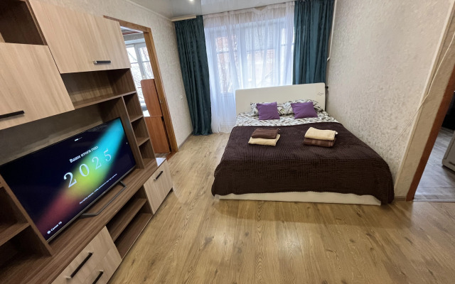 Квартира Рядом с Центральной Площадью