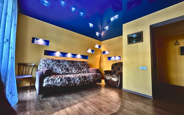 Квартира Домашний уют в центре города